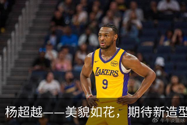 杨超越——美貌如花，期待新造型的惊艳绽放！